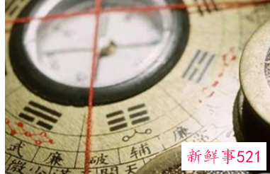 风水师冒死说出的秘密