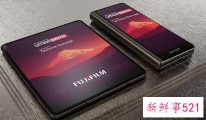 富士跨界做折叠屏手机