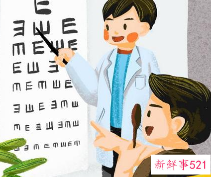 眼睛看手机时间长了眼睛模糊怎么办