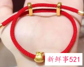 本命年女人戴什么好