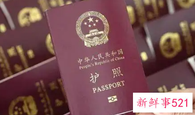 梦见办护照要出国是什么意思