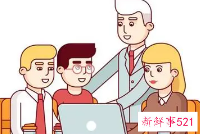 用人单位意见评语的