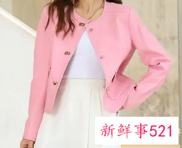 暗粉色衣服配什么裤子