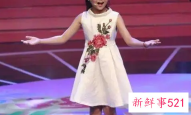 优秀口才表演节目