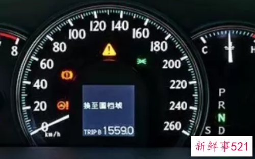 汽车仪表盘trip是什么意思