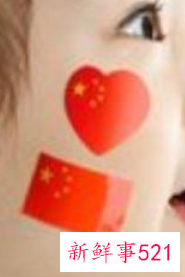 眉毛上的表情肌怎么样才能去掉