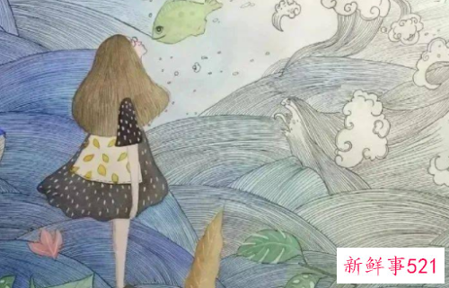 金牛座爱上得不到的人