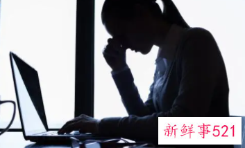 对你好的领导突然冷淡