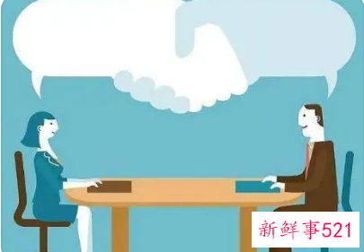 面试官最爱提的15个问题