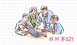 销售培训个人心得