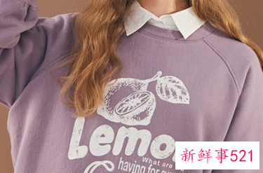 卫衣棉和纯棉哪个好