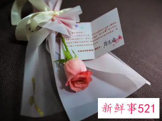 给喜欢的人送花怎么写寄语