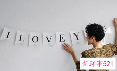 情人不发红包给女人表明了什么