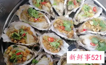 正确蒸生蚝的方法