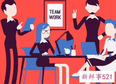 梦见工作上的人和事