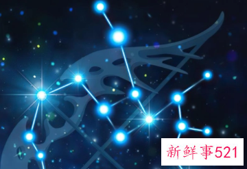 特别拽的星座女