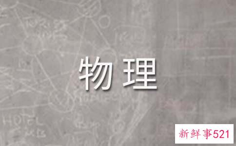 物理防晒霜排行榜10强