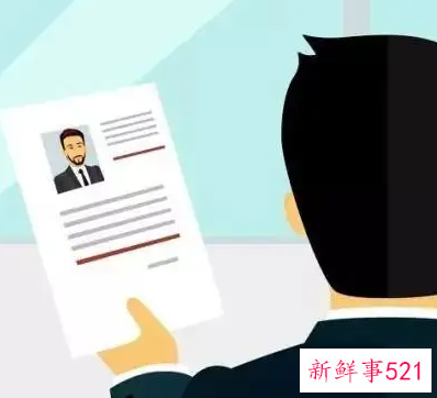 如何完美的应对面试是致关重要的