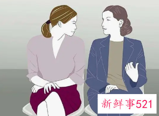 梦见和不认识的人交谈