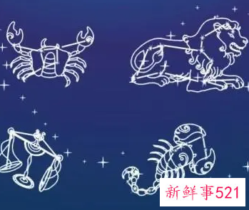 十二星座女生最聪明