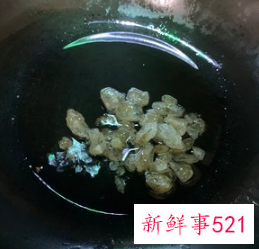 卤香干怎么做