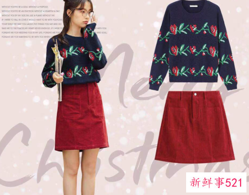 新年装扮喜庆又好运