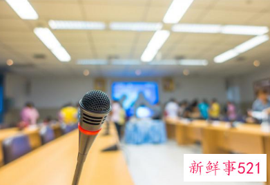 怎么看待网络流行语