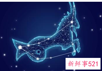 适合摩羯座女生的qq名称