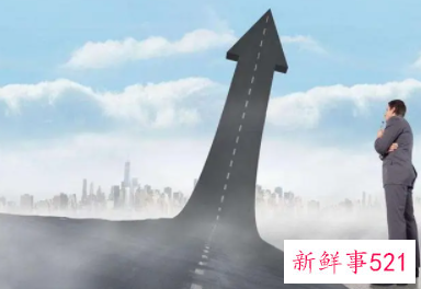 为什么有的人野心那么大