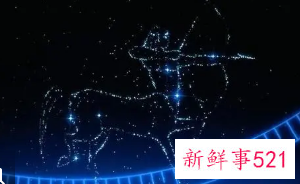 射手座在工作中最突出的三种状态