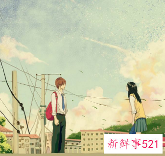 初恋情侣的相处方法