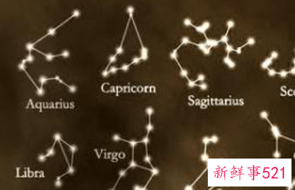 天生命苦命不好星座女