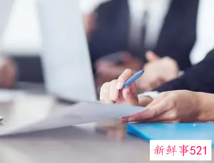 个人的感想极对公司的建议