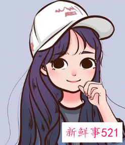 聪明美丽优雅女孩名