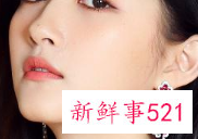 什么时候用高光口红