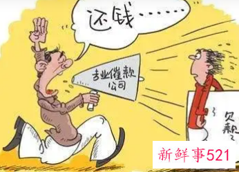 怎样网上起诉欠钱的人