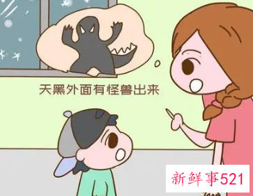 小孩不听话怎么办讲道理也不听