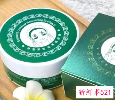 眼膜的好处是什么