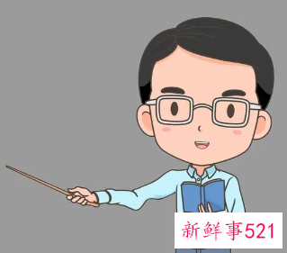 应聘教师需要什么能力