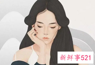女人叫你宝贝意味着什么