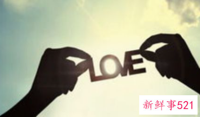 两个人在一起没有甜蜜的感觉