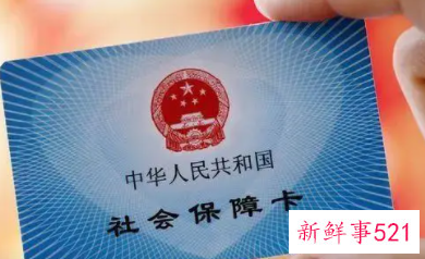 离职发现单位欠缴社保会影响后面的入职吗