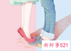女人叫你宝贝意味着什么
