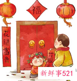 除夕的风俗有什么寓意