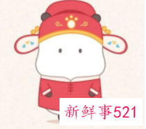 古婚喜服戴眼镜头像