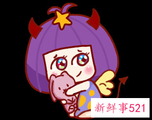 什么属相的双子座命好