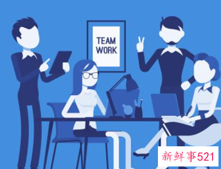 梦见工作上的人和事