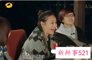 毛阿敏素颜现身李健音乐会