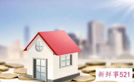 现在买房一般首付百分之多少