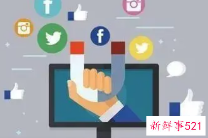 以前的客户怎么去联系